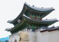 South Korea’s Gyeongbokgung Palace Hit by Graffiti: Suspect in Custody