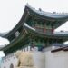 South Korea’s Gyeongbokgung Palace Hit by Graffiti: Suspect in Custody