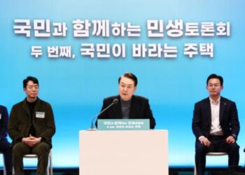 President Yoon Suk Yeol Unveils Bold Housing Reforms to Tackle Supply Shortage