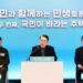 President Yoon Suk Yeol Unveils Bold Housing Reforms to Tackle Supply Shortage