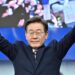 South Korean Opposition Leader’s Attacker Arrested on Attempted Murder Charges