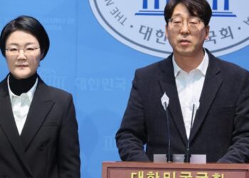 Jinbo Party Demands Apology from President Yoon after Lawmaker’s Forceful Removal