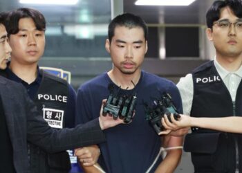 Verdict Reached: 23-Year-Old Found Guilty in Shocking South Korean Rampage