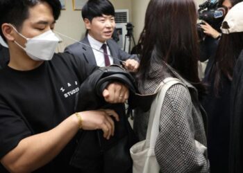 Russian Nationals Receive Suspended Sentences for Seoul Subway Pickpocketing