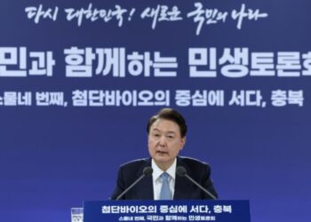 President Yoon Unveils Vision to Transform South Korea’s Bio-Industry into $149 Billion Sector by 2035