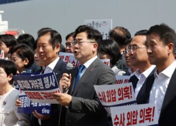 Scandal Erupts for South Korean President Following Marine’s Death