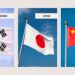 South Korea, Japan, and China Prepare for Trilateral Summit After Four-Year Hiatus