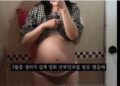 South Korea Launches Investigation into Viral Nine-Month Abortion Video