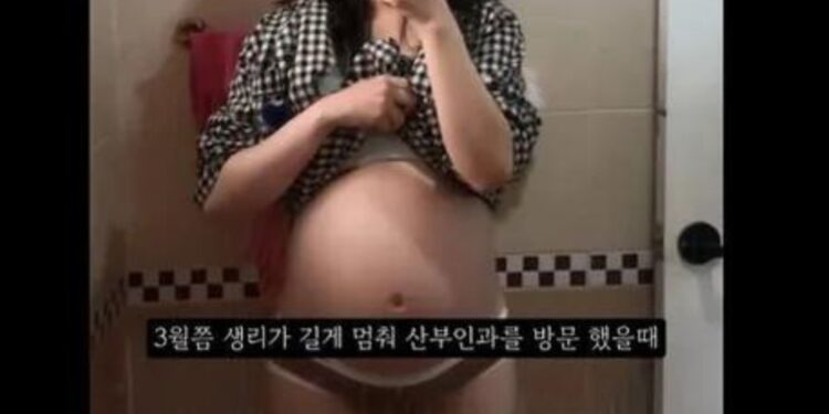 South Korea Launches Investigation into Viral Nine-Month Abortion Video