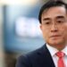 Tae Yongho Becomes Highest-Ranking North Korean Defector in South Korea