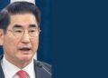 Kim Yong-hyun Attempts Suicide After Arrest in South Korea’s Martial Law Scandal