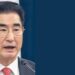 Kim Yong-hyun Attempts Suicide After Arrest in South Korea’s Martial Law Scandal
