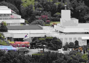Impeachment, Arrest, and Protests: The Battle for South Korea’s Presidency