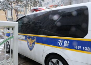 South Korea in Shock as Elementary Teacher Fatally Stabs 8-Year-Old Student