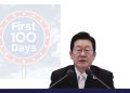 From Prosecutorial Reform to U.S. Tensions: Lee Jae-myung’s First 100 Days in Power