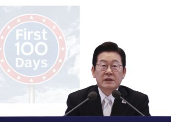 From Prosecutorial Reform to U.S. Tensions: Lee Jae-myung’s First 100 Days in Power
