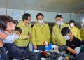 President Lee Inspects Fire-Damaged Government Data Center in Daejeon
