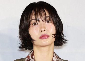 K-pop Star Nana Injured After Confronting Armed Intruder at Home