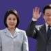 President Lee Jae-myung Begins First State Visit to UAE as Part of Four-Nation Diplomatic Tour