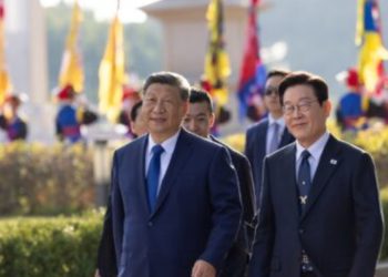 Xi Jinping Jokes About ‘Backdoor’ on Smartphones Gifted to South Korean President