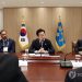 President Lee Pledges Deeper Climate Partnership With Pacific Island Nations