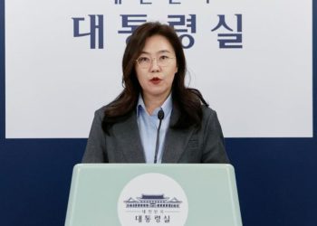 Seoul Brings Back 107 Suspects as Cambodia Scam Probe Expands