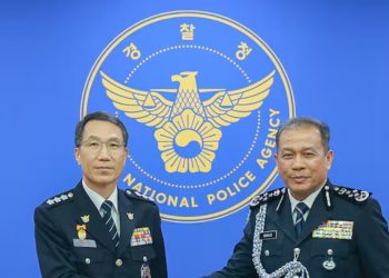 South Korea, Malaysia Sign MoU to Strengthen Joint Action Against Transnational Scam Networks