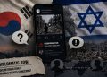 Gaza War Discourse Draws South Korea Into Diplomatic Friction with Israel